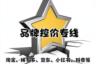 赛前罗马球迷合唱队歌+展示TIFO，这气氛无敌了