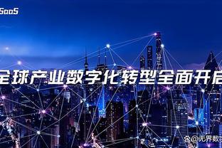 纳斯：球队找到了一些默契和信心 我们不再过度依赖明星球员